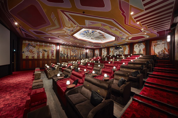 https://en.pathe.nl/tuschinskitheater