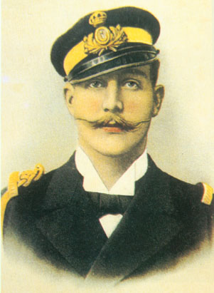 https://commons.wikimedia.org/wiki/File:Prince_Georges_of_Greece.jpg