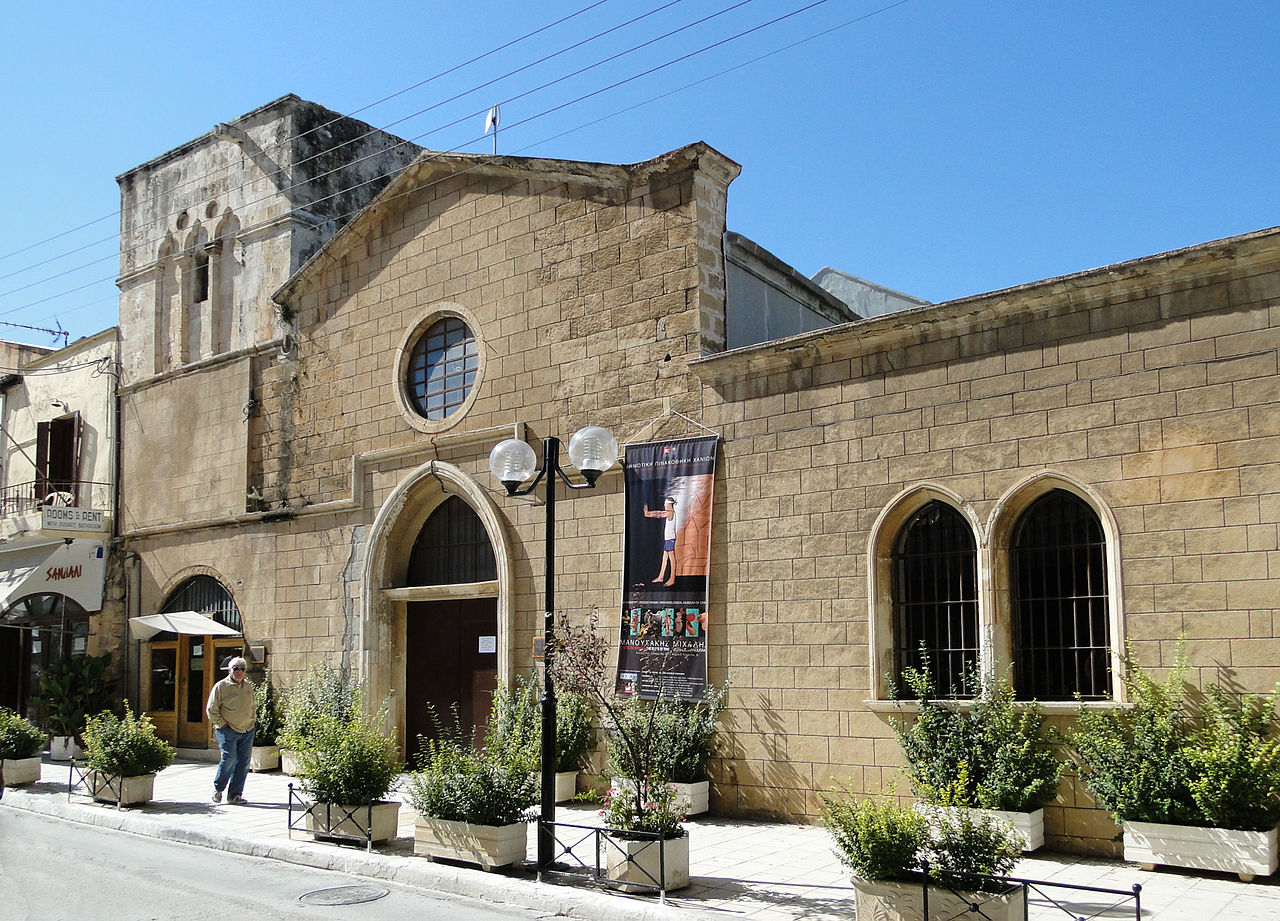 https://commons.wikimedia.org/wiki/Category:Church_of_San_Francesco_(Chania)#/media/File:Archaeological_Museum_of_Chania.jpg