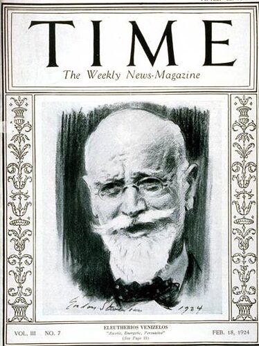 https://commons.wikimedia.org/wiki/File:TIME_cover_Eleftherios_Venizelos.jpg